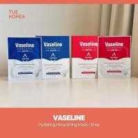 ราคา พร้อมส่ง/แท้ Vaseline Facial Sheet Mask - Hydrating / Nourishing | 23ml x 10ea (40771890578)