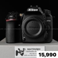 ราคา ( Used!! ) Nikon D7500 < Like New > (41911247315)