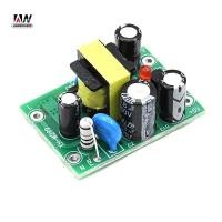 ราคา [LO] Mini AC-DC Converter AC110V 220V to DC 12V 0.2A+5V โมดูลบอร์ด TH (47257892356)