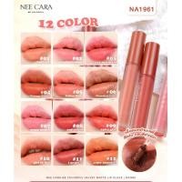 ราคา NEE CARA VELVET MATTE LIP GLAZE#NA1961 นีคาร่า ลิปจุ่ม เวลเวท แมท ลิป (20503869449)