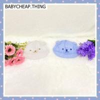 ราคา ✿หมวกเด็ก (Ha145) - หมวกแก๊บ เด็กเล็ก ผ้านิ่มลายดาวหน้าหมี (22051457011)