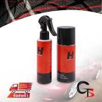 ราคา น้ำยา ล้าง+เคลือบ กรองอากาศ Hurricane ชุดเล็ก 150ml 2ชิ้น น้ำยาเคลือบกรอง น้ำยาล้างกรองอากาศ รถมอไซต์และรถยนต์ทุกรุ่น (4958649806)
