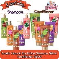 ราคา Sunsilk Natural Bio Active Shampoo 380ml / Conditioner 330ml ซันซิล เนเชอรัล ไบโอ แอคทีฟ แชมพู 380มล. / ครีมนวด 330มล. (23735297320)