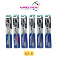 ราคา ส่งฟรี/มีไลฟ์ (1ชิ้น)Biosafety Fresh Charcoal ไบโอเซฟตี้ แปรงสีฟัน รุ่น เฟรช ชาโคล 1 ด้าม คละสี (56705388992)
