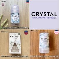 ราคา Crystal® Body Deodorant Mineral Deodorant Unscented ผลิตภัณฑ์เพื่อผิวใต้วงแขน โรลออนสติ๊ก ระงับกลิ่นกาย (13407934273)