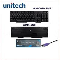 ราคา Keyboard Unitech PS2 UNK-001 คีย์บอร์ด ยูนิเทค PS/2 (25528540753)