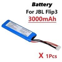 ราคา Battery JBL Flip 3 3000mAh แบต model GSP872693 JBL Flip 3 (พร้อมส่ง!!) (4745993701)