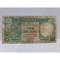 ราคา ธนบัตรสะสม เกาะฮ่องกง(จีน) ปี 1989-2012 (41550828862)