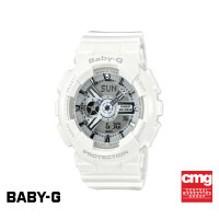 ราคา นาฬิกา Casio Baby-G รุ่น BA-110-7A3