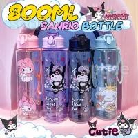 ราคา Sario kuromi melody 800ml น้ํา botlte ฟางโปร่งใสการ์ตูนขวดเดินทางถ้วยน้ํา (28232517745)