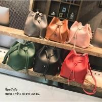 ราคา กระเป๋าทรงขนมจีบหนังมัน (203137561)