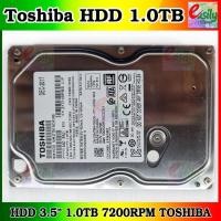 ราคา ฮาร์ดดิส 3.5นิ้ว HDD Toshiba ความจุ 1.0TB 7200 รอบ โตชิบา (มือสอง มีผลเทส) (55204456441)