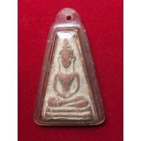 ราคา พระผงสุพรรณ รุ่น ออกศึก ปี 2510 ราคา 700 บาท (10031195844)