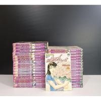 ราคา angel heart แองเจิ้ลฮาร์ด city hunter 33เล่มจบหนังสือเช่า#พร้อมส่งครับ (22410868904)