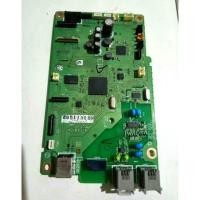 ราคา เมนบอร์ดเครื่องพิมพ์ Canon MX537 (28831931343)