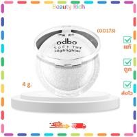 ราคา (1 ชิ้น) Odbo Soft Tint Highlighter (OD173) โอดีบีโอ ซอฟท์ ทินท์ ไฮไลท์เตอร์ (4 g.) (42966815212)