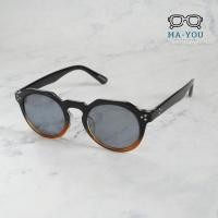 ราคา แว่นตาทรงกลมวินเทจ รุ่น "วินเทจชาลี" เลนส์บลูบล็อคออโต้ เลนส์ปรับแสง พร้อมกรองแสงคอม/มือถือ แว่นคนหน้าใหญ่ แว่นคนหัวโต (27109644488)