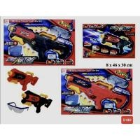 ราคา ปืนของเล่น ปืนเนิฟ ปืนกระสุนโฟม ปืนเนิร์ฟ ปืนยิงกระสุนโฟม (20393114043)