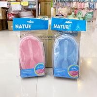 ราคา [1ชิ้น] เนเจอร์ ชามบดอาหารเด็กพร้อมช้อน NATUR Grinder Bowl with Spoon ; total 1 piece (21918092153)