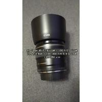 ราคา ฮูด Canon EF 85 F1.8 USM / EF 100 F2.0 USM / EF 135 F2.8SF / EF 100-300 F4.5-5.6 USM (ET-65III) (4488140657)