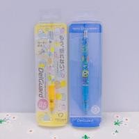 ราคา ดินสอกด Delguard 0.5มม. / Delguard mechanical pencil (1633283210)