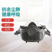 ราคา ป้องกันฝุ่นอุตสาหกรรมฝุ่น Semi-st-1080 หมอก Anti-pm2.5 หน้ากาก Anti-Haze ถ่านกัมมันต์ Chuangsi หน้ากากซิลิโคน I3ZX (56460221352)