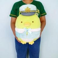 ราคา ตุ๊กตาซูมิกโกะ สุมิโกะ จูราชิ Sumikkogurashi Doll งานแท้ญี่ปุ่น ใหม่ป้ายห้อย (18268968725)