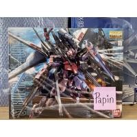 ราคา [พร้อมส่ง] MG STRIKE ROUGE + OOTORI VER RM (6493812255)