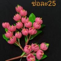 ราคา ดอกไม้ดินไทยติดผม เจ้าสาวงานมงคลต่างๆ (3307589518)