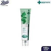 ราคา Dentiste Pluswhite 160G Tube เดนทิสเต้ ยาสีฟันหลอดบีบ160 กรัม (18091018117)
