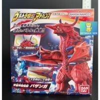 ราคา ซอฟ Ultra Monster Advance Bazanga [Ultraman Blazar] ฟิกเกอร์สัตว์ประหลาดอุลตร้าแมน อุลตร้ามอนสเตอร์ แอดวานซ์ (29877176130)