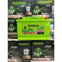 ราคา แบตเตอรี่amaronรุ่นขั้วจมDin74Goพร้อมใช้ทันที (42353961493)