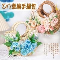 ราคา กระเป๋าถือ ของขวัญออกงานที่อบอุ่น (50111053134)