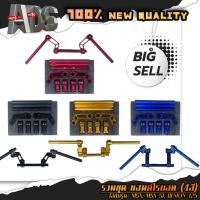 ราคา เเฮนด์ V1 โรบอท หล่อกระชากใจ สำหรับ MSX, MSX-SF ,MSX 125, DEMON 125 , MSLAZ, PCX, Zoomer-x มีสีให้เลือกด้านใน (18175069751)