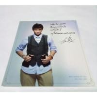ราคา โปสการ์ด การ์ดอวยพรปีใหม่ ปี 2012 ศิลปิน ตูมตาม THE STAR 7 จากอัลบั้ม GMM GRAMMY BEST OF THE YEAR 2011 (14500170829)