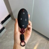 ราคา เหมาะสําหรับ Hyundai Sonata, ปลอกกุญแจรถ Tower L, กระเป๋า Ani Krypton loniq6, กล่องกุญแจ Hyundai Sonata, กุญแจรถ GTRR (52208293280)