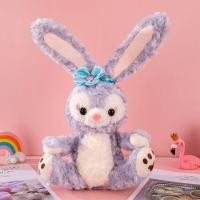 ราคา ตุ๊กตากระต่าย Stella Lou ตัวการ์ตูนจาก Disney (8631007671)