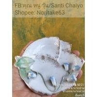 ราคา จานทรงใบไม้ ขอบทอง ประดับด้วยดอกไม้เล็กๆสีฟ้าและขาว ขนาด 12.5 x 11 x 2 cm สินค้ามือสองจากตู้ญี่ปุ่น (25291655835)