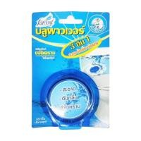 ราคา ฟาร์เซ็นท์ บลูพาวเวอร์ขจัดคราบในโถสุขภัณฑ์ Farcent Blue Power 65g. (46259456014)