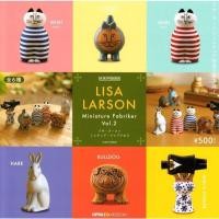 ราคา พร้อมส่ง▪️ Capsule Q Lisa Larson Miniature Fabric Vol. 2 (ตัวแยกกระต่าย) (7036356188)