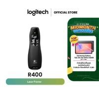 ราคา Logitech Wireless Presenter R400 with Laser Pointer - USB (รีโมทเลเซอร์พอยเตอร์ ระยะไกลถึง 15 เมตร) (2688039288)