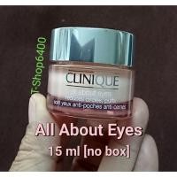 ราคา อายครีมClinique All About Eyes 15 ml [ไม่มีกล่องค่ะ] (44409436603)