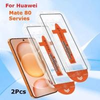 ราคา 2 ชิ้นสําหรับ Huawei Mate 80 Pro Max/Mate80 RS/Mate 80 Pro กระจกนิรภัยฝุ่นฟรี 9H ฟิล์มป้องกันป้องกันหน้าจอ (44031026610)