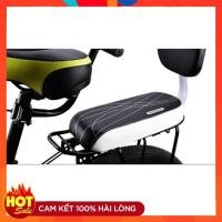ราคา เบาะอานด้านหลัง - เบาะอานด้านหลังจักรยานพร้อมพนักพิง (50856073294)