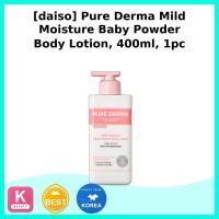 ราคา [daiso] Pure Derma Mild Moisture Baby Powder Body Lotion, 400ml, 1 ชิ้น / Korean Body Lotion / Mild Moisture by Olive (53010235162)