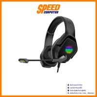 ราคา NEOLUTION E-SPORT CYCLOPS Speaker impedance: 20Ω HEADSET (หูฟัง) | By Speed Computer (26012694665)