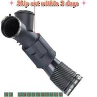 ราคา Air Intake Hose For AUDI A6 3.0T V6 A7 Sportback 3.0T V6 2012-2018 OEM 06E129615M (42776938592)