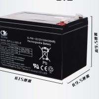 ราคา ❦แบตเตอรี่ 12V 1.3v2.6v4.5v7v8AH12AH (19384873021)