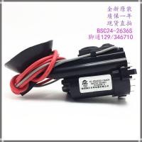 ราคา TCL TV Flyback Transformer NT21C41 BSC24-2636S Genuine New (46253975964)