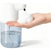 ราคา Automatic Foaming Soap Dispenser for Bathroom: 4-Level Adjustable Countertop/Wall Mount Hand Soap Dispenser, 13.5oz/400ml Type-C Rechargeable – Suitable for Kitchen, Bathroom, Offi (57109341796)